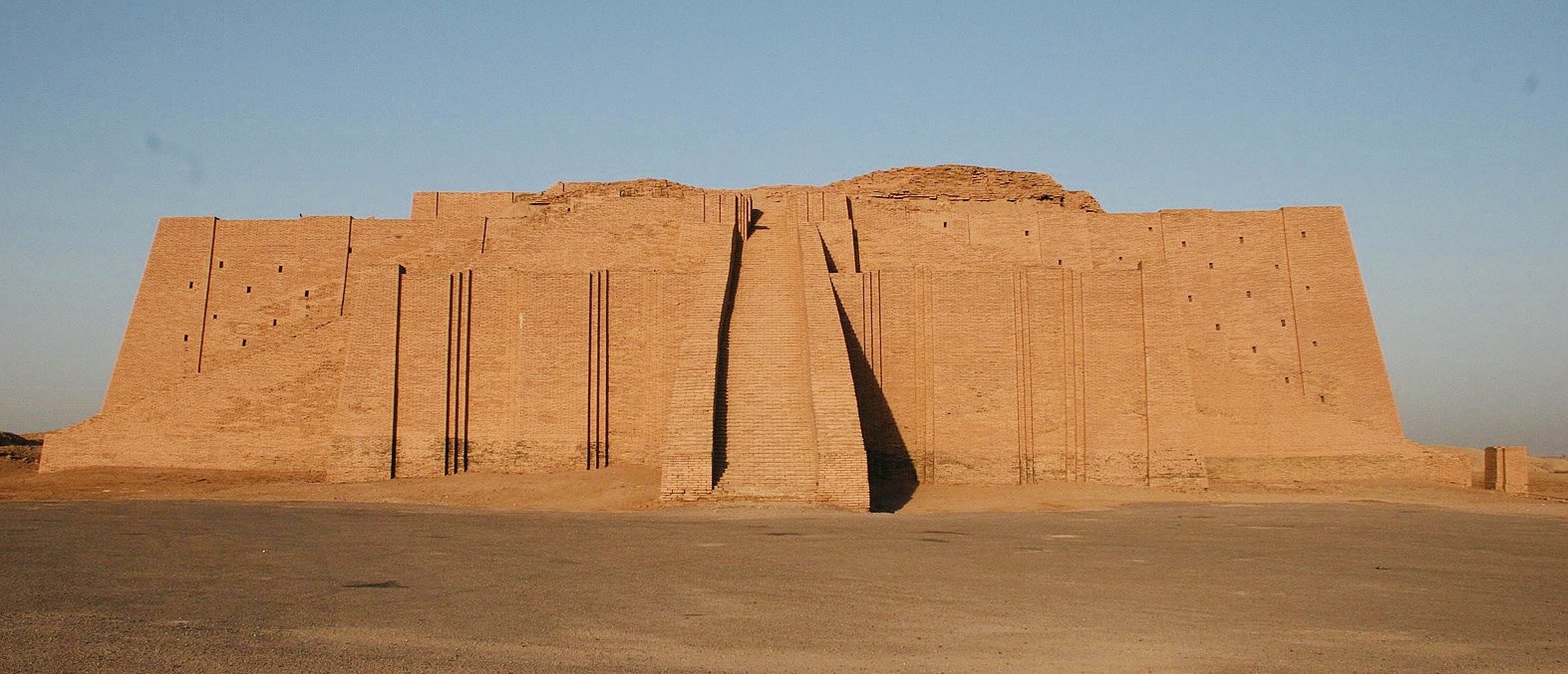 Ziggurat